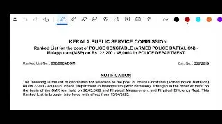 CPO MSP Rank list 🔥 Malappuram. Civil police officer result.Police constable kerala psc. #keralapsc