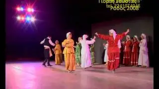 Τούρκικος-Ασκληπενή Σούστα