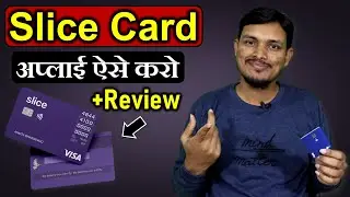 Slice Credit Card Ke Liye Apply Kaise Kare? | How to Apply for Slice Credit Line Card | Tech Studio