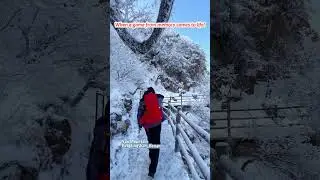 When a game from memory comes to life! #TombRaider #Yaoshan #winter #snowscenery #Henan #HenanTravel