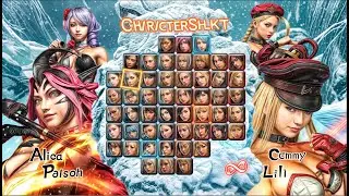 Street Fighter X Tekken | ALİSA & POİSON VS CAMMY & LİLİ (Hardest) - Street Fighter X Tekken