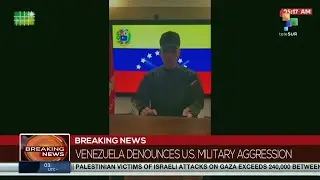 Заявление Падрино Лопеса, министра обороны Венесуэлы.