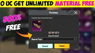 11+ Trick Get 25+ Mini Material In Bgmi 100% 😍| Free Material Trick In Bgmi