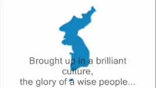 United Korean Anthem (with lyrics)