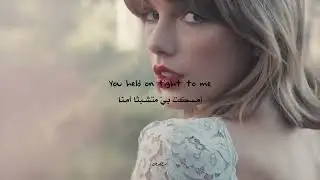 Taylor Swift – Wonderland (Taylor’s Version) مترجمة بالعربية