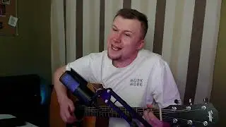 Каин - Звери l Cover by Gregory Shu