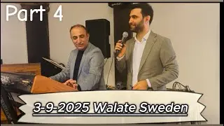 Jeger amin weeding in seeden  🇸🇪 kochere o mirani  .dawata_sndia l walate Sweden 