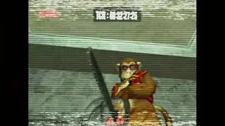Manhunt Xbox One Monkey Kills Piggsy