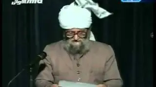 (Urdu) 15 May 1908 Ahmadiyya Building Lahore - Mirza Ghulam Ahmad Qadiani - Islam Ahmadiyya