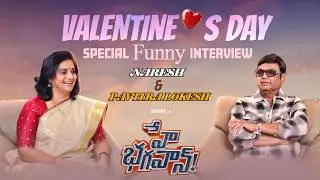 Naresh VK & Pavitra Valentine Special Funny Interview | Hey Bhagawan In Cinemas on Feb 20th || MTB