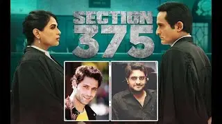 Interview With Manish Gupta - Section 375 The Film (Writer, Dialogues, Screenplay)