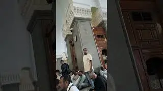 Masjid quba ki Azan