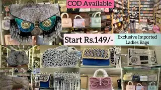 Exclusive Imported Bags Wholesale in Delhi| Budget Friendly Ladies Purse Wholesale Market| #handbags