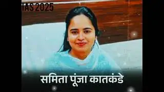 Women inspirational motivation video बेटी #motivation #success #women 