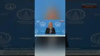 Чернигов. Мария Захарова врёт. Ее заявление на фоне Чернигова, разрушенного агрессором Россией.