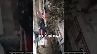 #painter #exterior paint #home painting #viral short #trending short #wall #youtube short