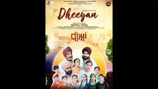 DHEEYAN | Heart Touching Short Film | A Story That Breaks Gender Stereotypes | Vyom Production