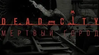 ATOM RPG - Dead City!