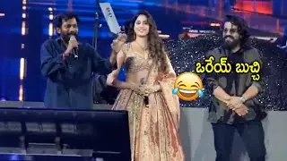 ఒరేయ్ బుచ్చి 😂 | Ram Charan Funny Satires On Buchi Babu Sana at AR Rehman Concert | Peddi | N Daily