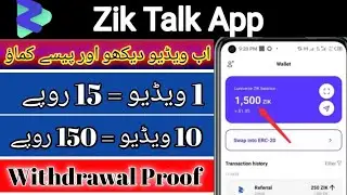 Earn Money From Ziktalk App || Earn money by watching videos || Ziktalk App  Payment proof