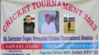 FINAL MATCH    EMPTY HEADS  vs  YOUNG STAR FAGGU  || LATE SH DAVINDER GUPTA MEMORIAL TOURNAMENT ||