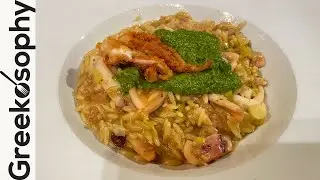 Greek Recipes - Kalamarakia Kritharoto (Squid and Kritharaki Pasta)