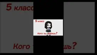 да, я такое уже снимала но.. Как вам это?) 