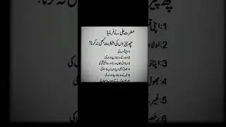 #hazrtali #ny#farmya #poetry #quotes