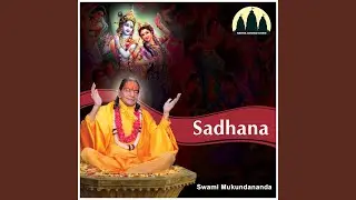 Radhey Radhey Govind Bol
