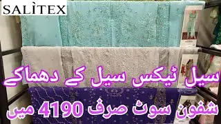 Salitex Azadi Sale Upto 50% Off Unstituted Luxury |Festive Chiffon| Collection 2025...
