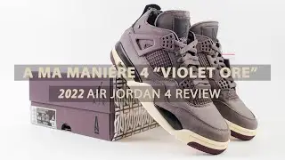 A Ma Mani&eacute;re Air Jordan 4 