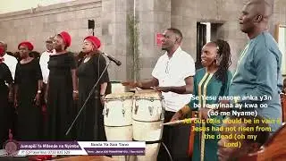 WASORE FIE WUFOMUO (with English translation)