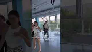 Приходи на пробное в Современную школу танцев Courage🩷 #dance #danceschool #courage_team24