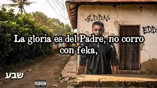 Daffy El Audio ft. Ander Bock - APLICANDOLA | Letra | LyricsOfHopeשבע