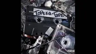 04 Stik Figa ft Irv Da Phenom (NOWDAZE) - Charlie's Liquor (prod. by Tony Gaines)