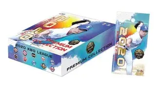 SCC 2020 KBO LEAGUE PREMIUM COLLECTION BOX OPEN #1