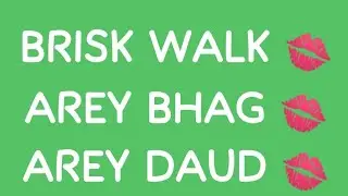 Sweat Walk Sweat Workout  #walking benefits #running #excercise #Fitness  #youtubeshorts #reels