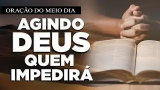 DEUS VAI ARGIR NA SUA VIDA