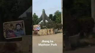 Jhang sadder