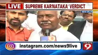 We are happy with SC verdict : H Vishwanath