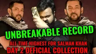 TIGER 3 BOX OFFICE COLLECTION DAY 2 OFFICIAL | SALMAN KHAN'S ALL TIME RECORD | HUGE