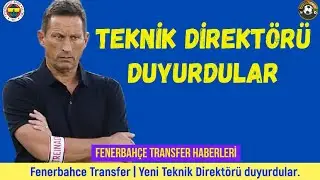 Fenerbah&ccedil;e Teknik Direkt&ouml;r&uuml;n&uuml; a&ccedil;ıkladılar. Roger Schmidt Fenerbah&ccedil;e #rogerschmidt #schmidt 