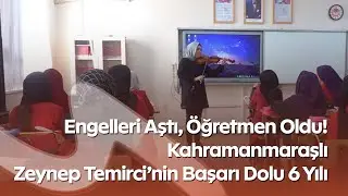 G&ouml;rme Engelli &Ouml;ğretmenin İlham Veren Hik&acirc;yesi! Zeynep Temirci&rsquo;nin M&uuml;ziğe Dokunan Yolculuğu