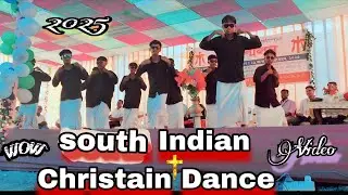 South indian style Christian dance ! Super Natural ! Tamil song super natural 