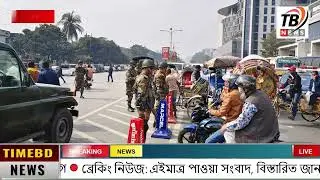 This is Ajker khobor 31 Dec 2025 | Bangladesh latest news | somoy news | banglavision | bdnews24