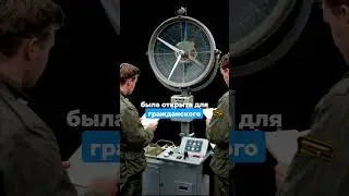 Невероятно, как космос вторгается в нашу повседневность! что общего у GPS и телескопа 