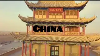 chalo China chale