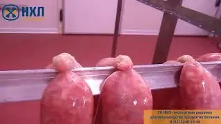 Перевязчик автоматический KS Omet