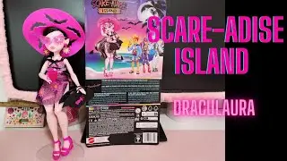 Scare-adise Island Draculaura - Monster High Review & Unboxing #Draculaura #monsterhigh #newdolls