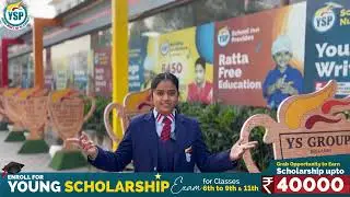 Young Scholarship Exam 2025